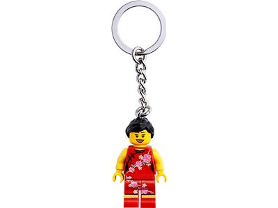854068 LEGO China Flower Girl Keyring Key Chain