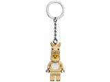 854081 LEGO Llama Girl Key Chain