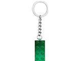 854083 LEGO 2x4 Green Metallic Keyring Key Chain thumbnail image