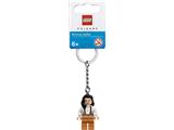 854121 LEGO Monica Geller Key Chain