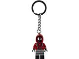 854153 LEGO Miles Morales Key Chain