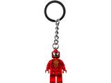 854154 LEGO Carnage Key Chain