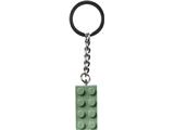 854159 LEGO 2x4 Sand Green Keyring Key Chain thumbnail image