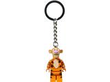 854193 LEGO Tigger Key Chain