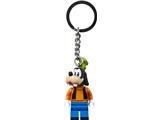 854196 LEGO Goofy Key Chain