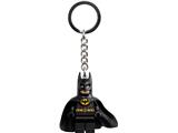 854235 LEGO Batman Keyring Key Chain thumbnail image