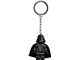 Darth Vader Key Chain thumbnail