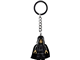 Emperor Palpatine Key Chain thumbnail