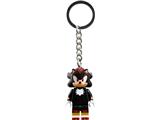 854302 LEGO Shadow the Hedgehog Key Chain