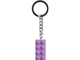 854304 LEGO Medium Lavender 2x4 Stud Key Chain
