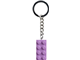 Medium Lavender 2x4 Stud Key Chain thumbnail