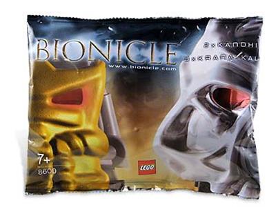8600 LEGO Bionicle Krana-Kal