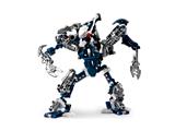 8623 LEGO Bionicle Krekka