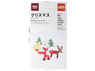 8785469 LEGO Muji Christmas