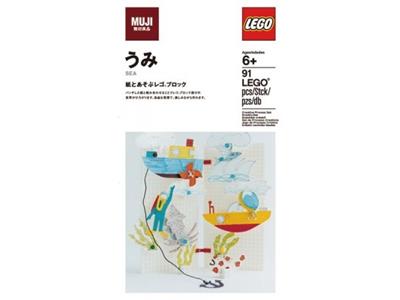 8785476 LEGO Muji Sea