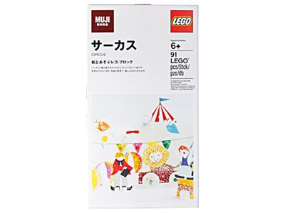 8785483 LEGO Muji Circus