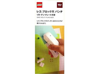 8785612 LEGO Muji Hole Punch