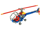 Helicopter thumbnail