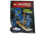 891505 LEGO Ninjago Jay minifigure