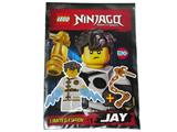 891833 LEGO Ninjago Jay thumbnail image