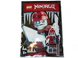 891956 LEGO Ninjago Blizzard Samurai thumbnail image