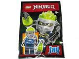 891958 LEGO Ninjago Jay