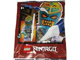 892176 LEGO Ninjago Thunder Keeper thumbnail image
