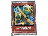 Lego 892174  Ninjago Figur   Totenkopfmagier Limited Editon in Polybag Neu OVP 