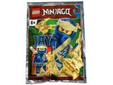 892289 LEGO Ninjago Jay