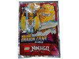 892293 LEGO Ninjago Golden Dragon Zane