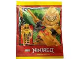 892311 LEGO Ninjago Imperium Claw Hunter