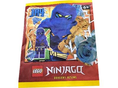 892403 LEGO Ninjago Jay thumbnail image