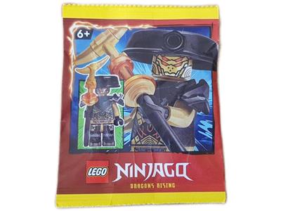892404 LEGO Ninjago Imperium Guard thumbnail image