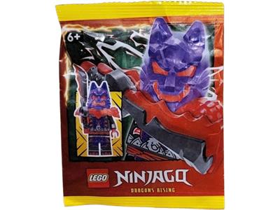 892411 LEGO Ninjago Wolf Hunter thumbnail image