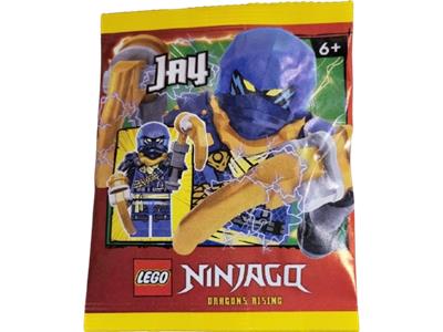 その他 Jay LEGO Jay ZX Minifigure njo047 | BrickEconomy
