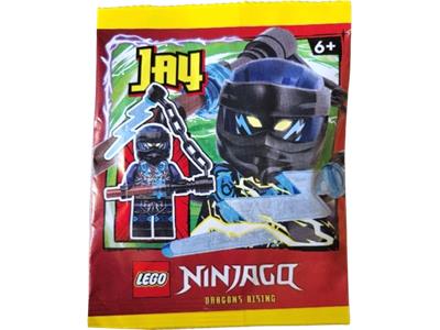 892503 LEGO Ninjago Evil Jay thumbnail image