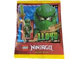 892508 LEGO Ninjago Lloyd