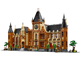 University of Science thumbnail