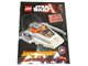 Snowspeeder thumbnail
