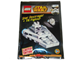 Micro Star Destroyer and TIE Fighter thumbnail
