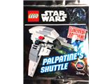 911617 LEGO Star Wars Palpatine's Shuttle