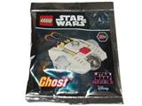 911720 LEGO Star Wars The Ghost