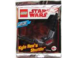 911831 LEGO Star Wars Kylo Ren's shuttle thumbnail image