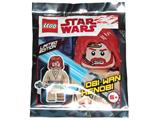 911839 LEGO Star Wars Obi-Wan Kenobi thumbnail image