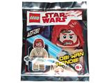 911839 LEGO Star Wars Obi-Wan Kenobi