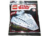 911842 LEGO Star Wars Star Destroyer thumbnail image