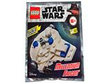 911949 LEGO Star Wars Millennium Falcon