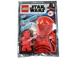 912059 LEGO Star Wars Elite Praetorian Guard