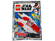 A-Wing thumbnail