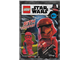 Sith Trooper thumbnail